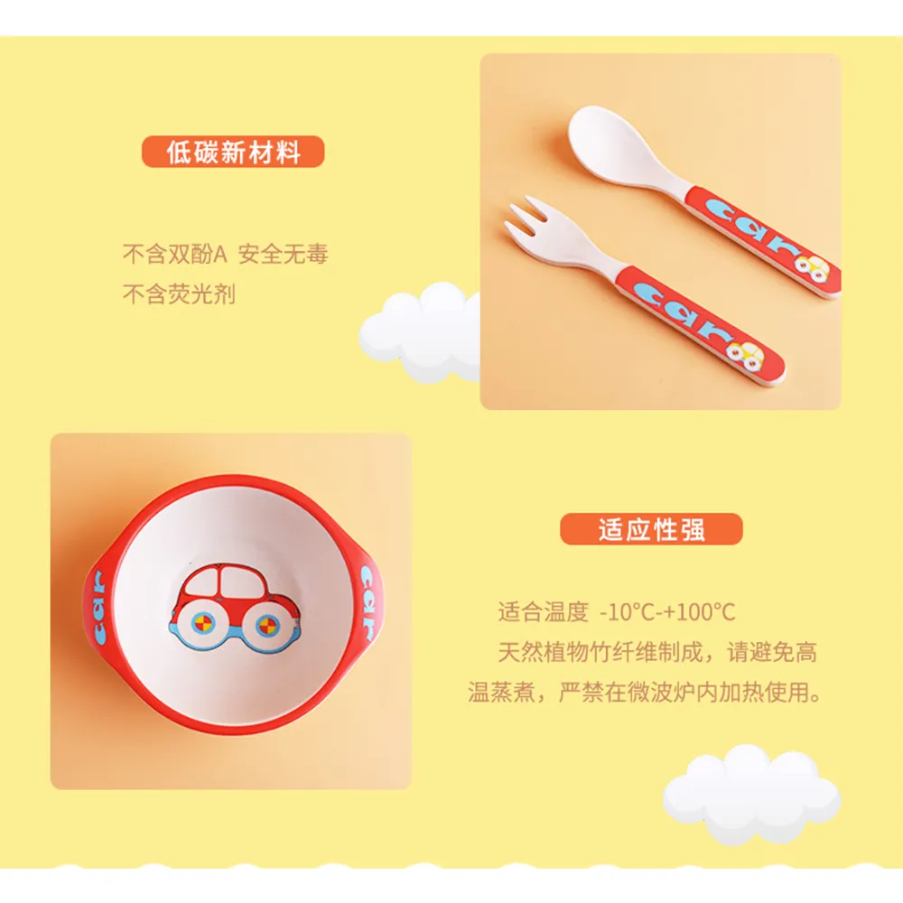 Children’s Tableware 5 pcs Set