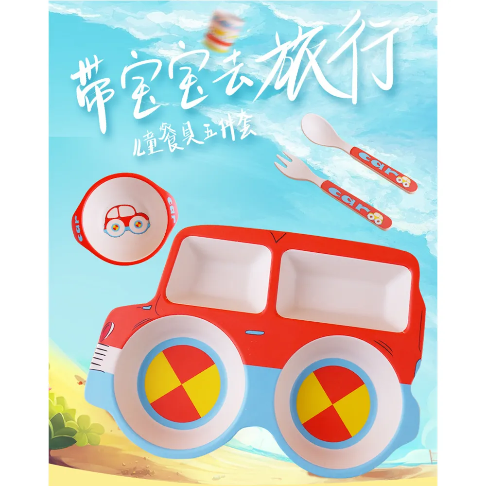 Children’s Tableware 5 pcs Set