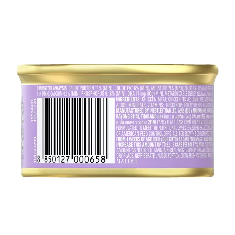 Fancy Feast Classic Pate Kitten Tender Chicken Feast Gourmet 24X85g